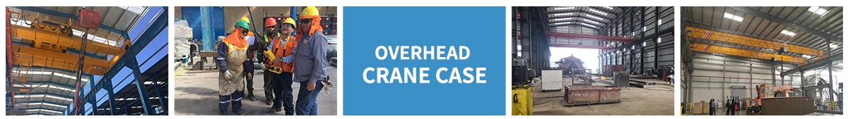 aicrane-overhead-crane-case