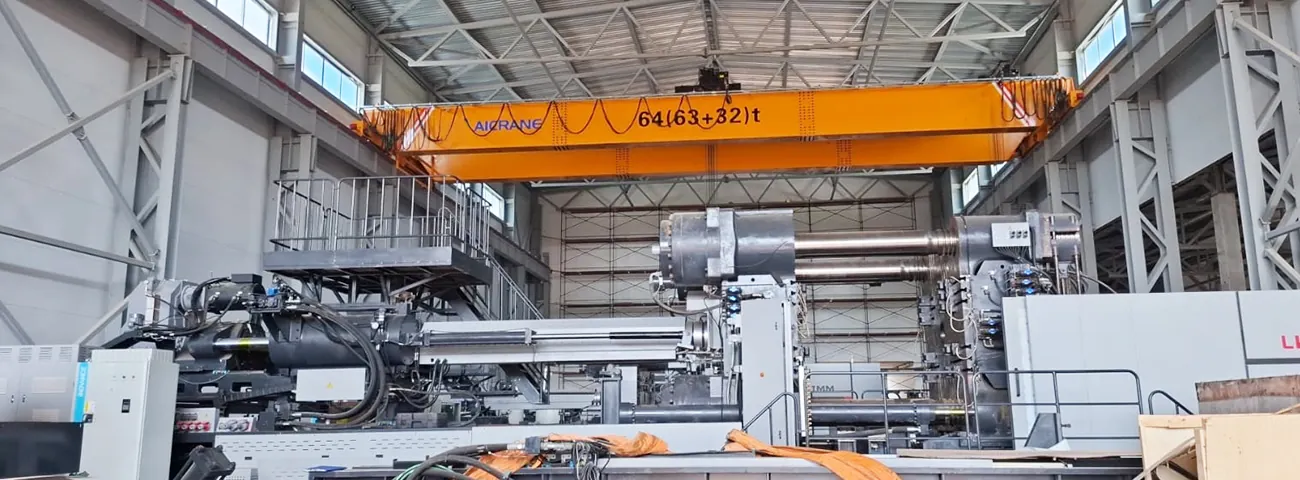 64 тонн мостовой кран для перемещения тяжелых пресс-форм