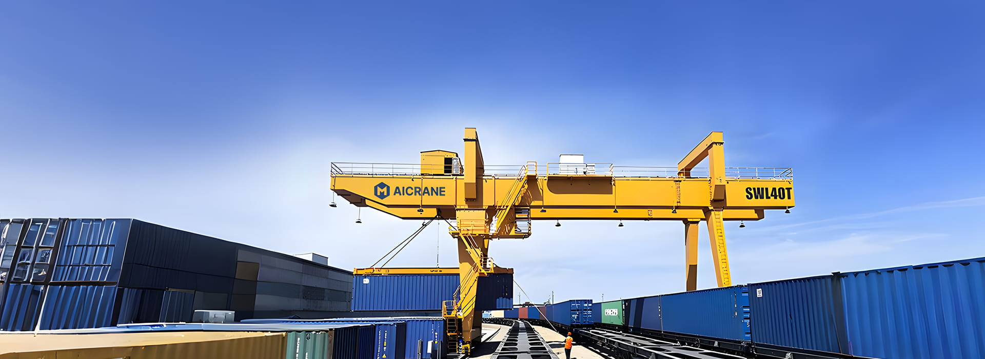 Козловые краны 10-500 тонн