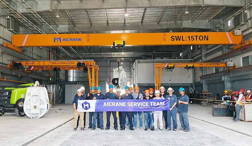 Команда технической поддержки AICRANE