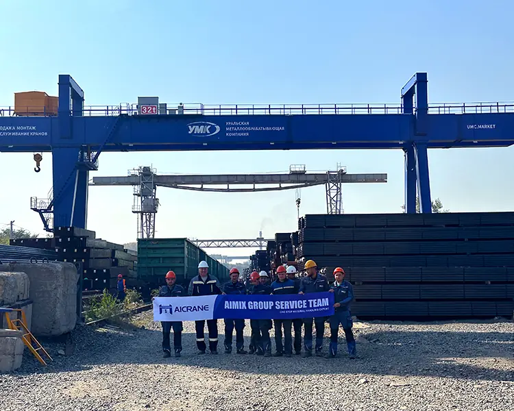 Козловой кран 32 тонны в России